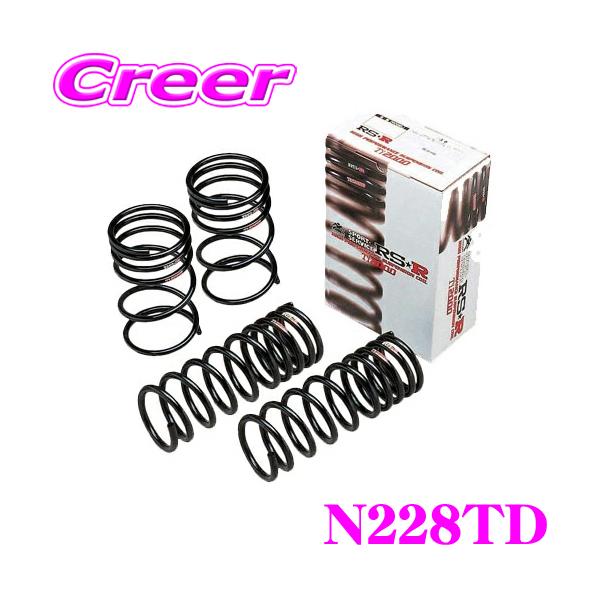 RSR RS-R Ti2000 ローダウンサスペンション N228TD 日産 SNT33 T33