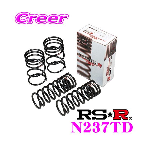 RS-R Ti2000 �_�E���T�X N237TD ���Y FE0 �A���A�p �_�E���� F 25�`20mm R 25�`20mm ���[�_�E��