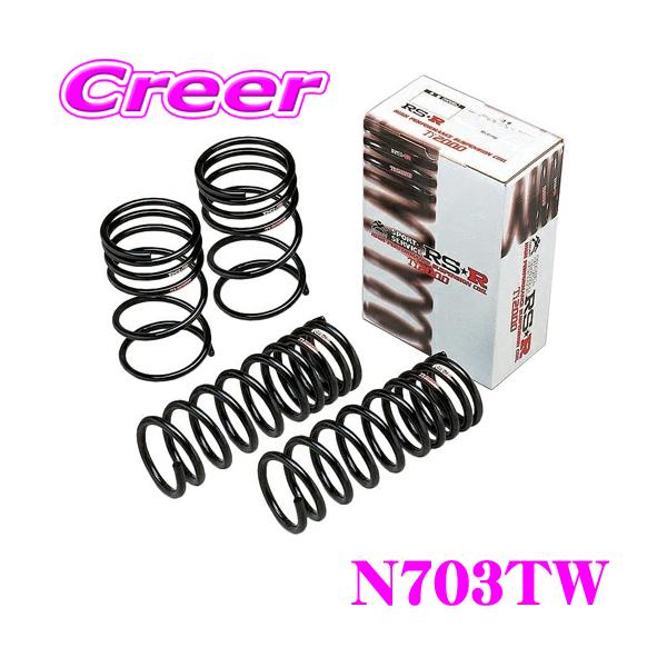 セレナ c28 RS-R Ti2000ダウンサス 楽天市場】RS-R Ti2000ダウンサス セレナ GC27/FF 28/8〜 X