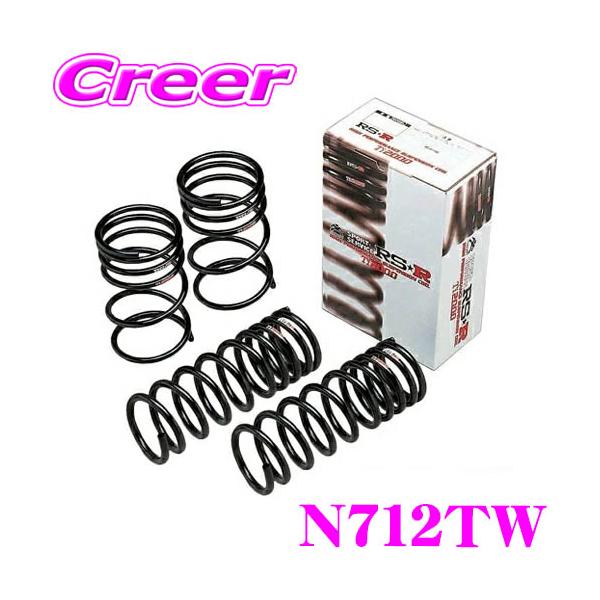 RSR RS-R Ti2000 ローダウンサスペンション N712TW セレナ SFNC28 適合