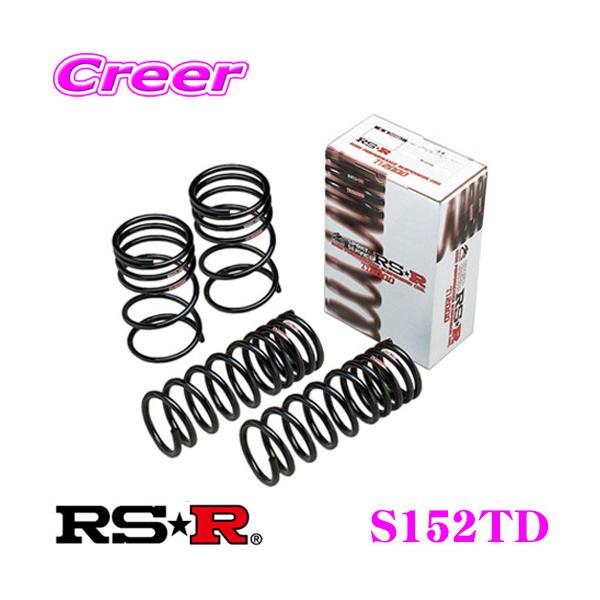 RS-R Ti2000 ダウンサス MX91S ワゴンRスマイル 2WD RSR RS-R Ti2000 ダウンサス S152TD スズキ MX91S ワゴンRスマイル用