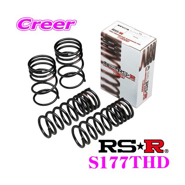 RS-R Ti2000 n[t_ETX S177THD XYL MH55S Sqp _E F 20`15mm R 25`20mm [_E