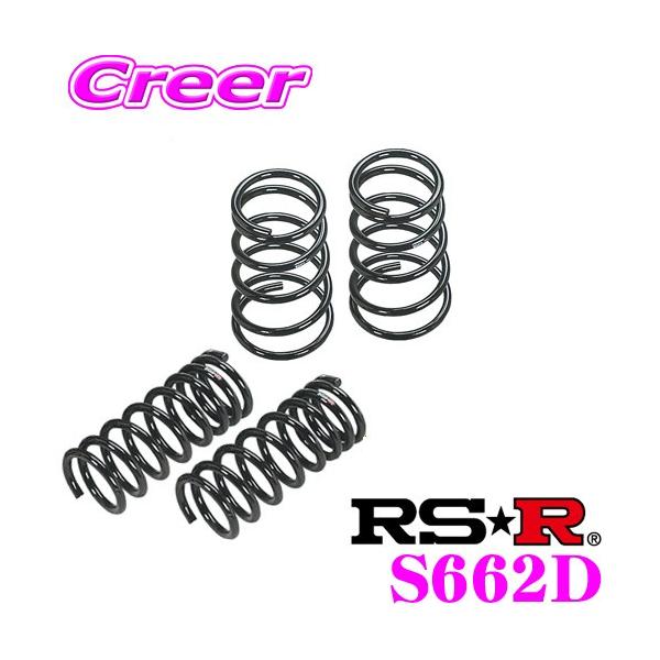 激安RS★R ローダウンスプリング ブラック SPORT-SERVICE RS☆R / 製品案内-車高調-Black