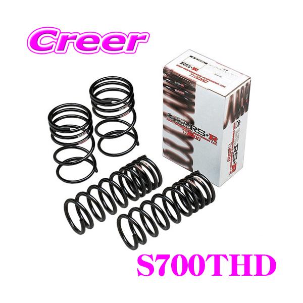 RS-R Ti2000 ハーフダウンサスペンション S700THD スズキ ソリオ ソリオバンディット MA36S ダウン量 F 20〜15mm R 15〜10