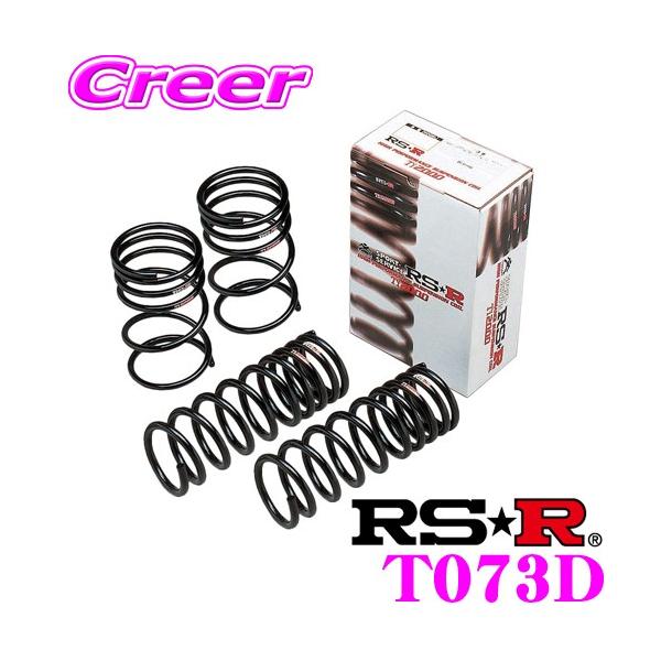 RS-R _ETX T073D g^ MXAA52 RAV4p _E F 30`25mm R 35`30mm [_E