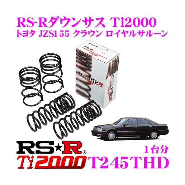 creer-net_rsr-t245thd