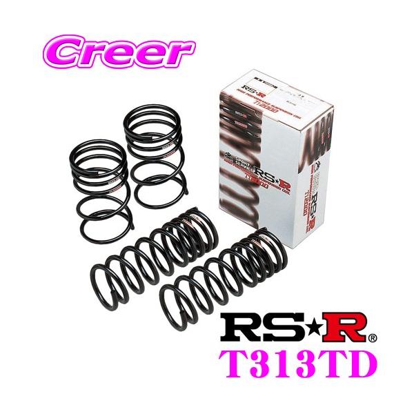 RS-R Ti2000 _ETX T313TD g^ AXVH70 J WSU[pbP[Wp _E F 30`25mm R 25`20mm [_E