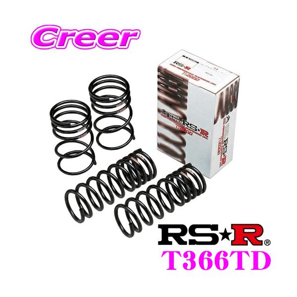 RS-R Ti2000 _ETX T366TD g^ MXPA12 GRX(RS)p _E F 25`20mm R 25`20mm [_E