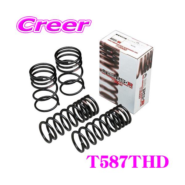 RSR RS-R Ti2000 ハーフダウンサスペンション T587THD トヨタ MXWH65