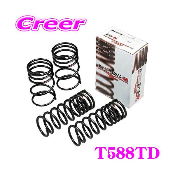 RSR RS-R Ti2000 ローダウンサスペンション T588TD MXWH61