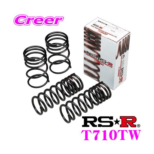 RS-R Ti2000 �_�E���T�X T710TW �g���^ JZS130G �N���E���X�e�[�V�������S���p �_�E���� F 50�`45mm R 45�`40mm ���[�_�E��