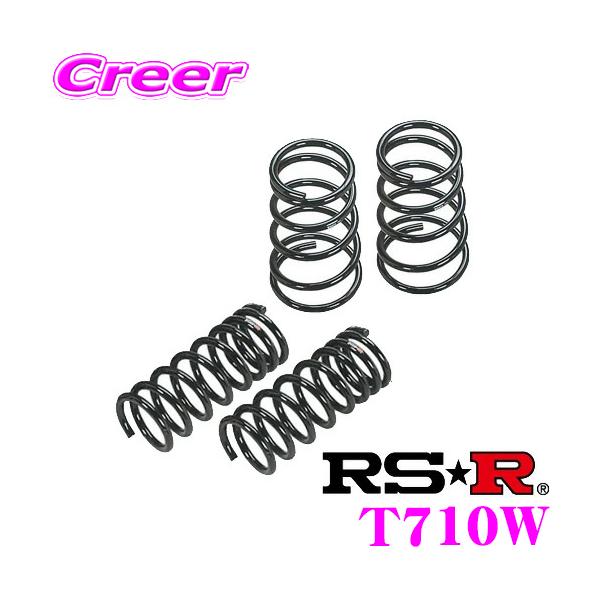 ダウンサス【JZS130G クラウンワゴン】-