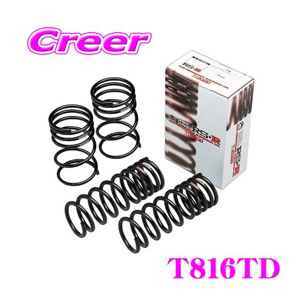 RSR RS-R Ti2000 ダウンサス T816TD トヨタ MXGA10 カローラクロス