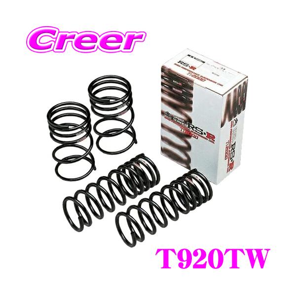 アルファード10系　RS-R Ti2000 スプリング 4本セット ANH15W RSR RS-R Ti2000 ローダウンサスペンション T920TW トヨタ