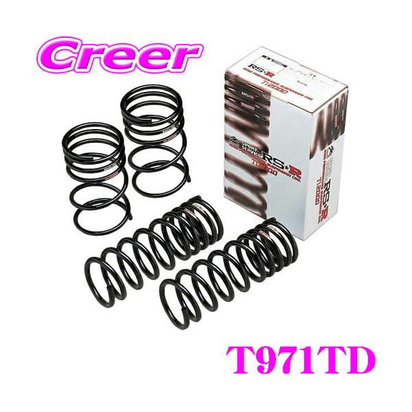 RSR RS-R Ti2000ローダウンサスペンション T971TD トヨタ TZSH35
