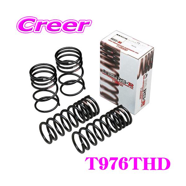 RSR RS-R Ti2000 ハーフダウンサスペンション T976THD トヨタ クラウン
