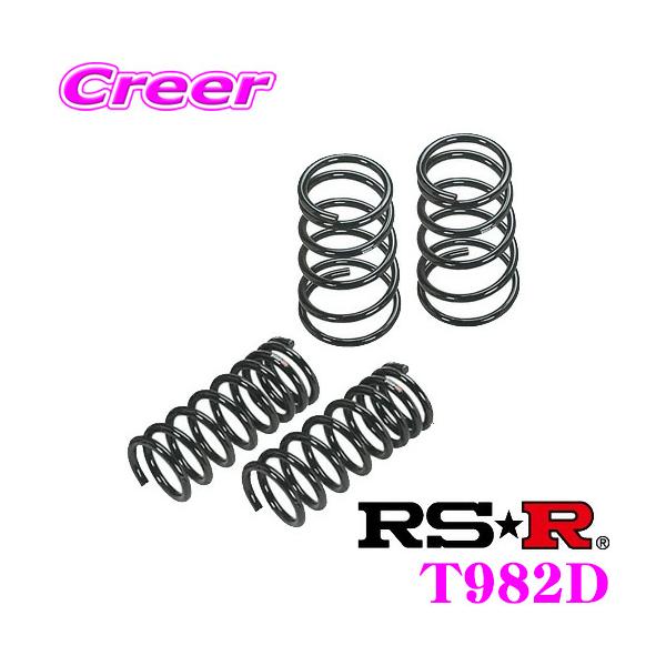 RS-R _ETX T982D NTX URZ100 LC500p _E F 20`15mm R 15`10mm [_E