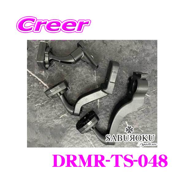 SABUROKU DRMR-180 デジタルインナーミラー ドライブレコーダー サブロクシステム]ドラレコ デジタルインナーミラー DRMR-180
