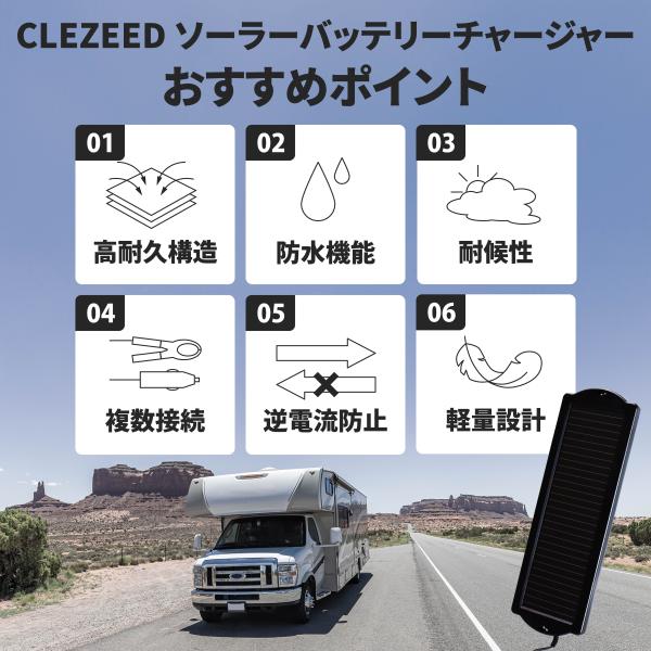 creer-net_sc-170_3_d_20240418085436