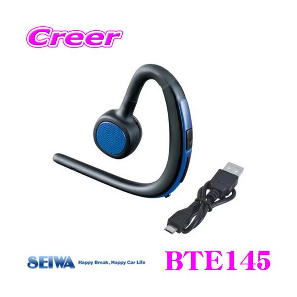 SEIWA ZC BTE145 BluetoothCXCz}CN nYt[wbhZbg ubN×u[/Bluetooth ver,5.0