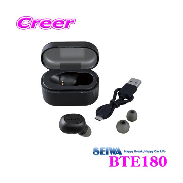 SEIWA ZC BTE180 BluetoothCXCz}CN nYt[wbhZbg SiriΉubN/Bluetooth ver,5.1