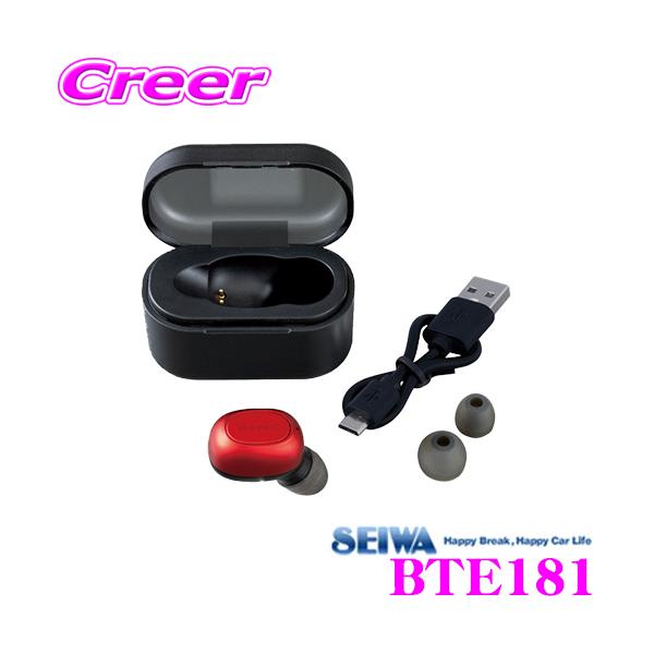 Seiwa Bte181 Bluetoothワイヤレスイヤホンマイク ハンズフリーヘッドセット Siri対応レッド Bluetooth Ver 5 1 セイワ の最安値と通販店 購入可 サープラ