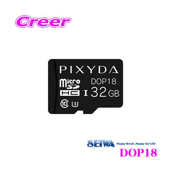 SEIWA ZC DOP18 microSDJ[h 32GB hCuR[_[p PDR900SPp