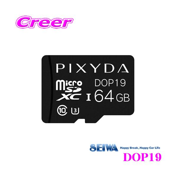 SEIWA ZC DOP19 microSDJ[h 64GB hCuR[_[p PDR900SPp