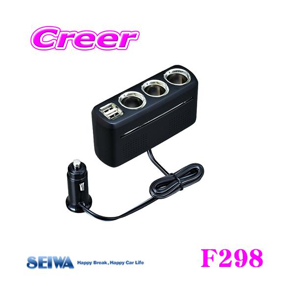 SEIWA ZC F298 DC/DCRo[^[ y24ṼgbNEoX12ṼJ[pigpł!z