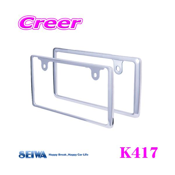 SEIWA ZC K417 tgAt[ZbgCR io[t[Zbg