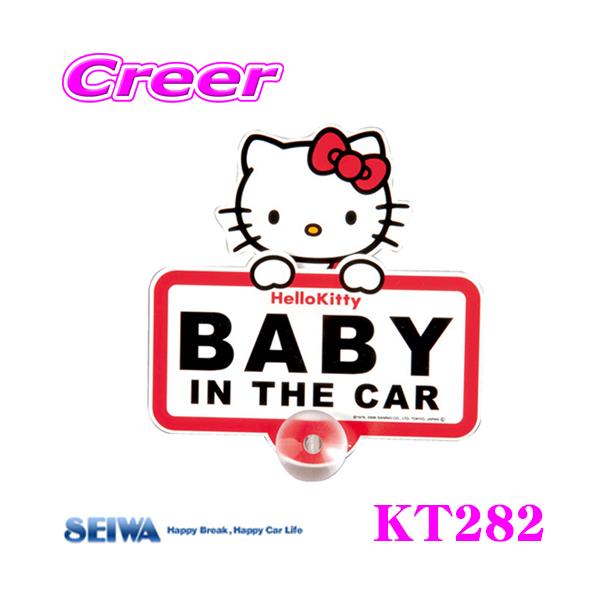 SEIWA ZC KT282 n[LeB XCOTC2