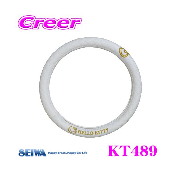 SEIWA ZC KT489 n[LeB nhJo[ WH(zCg)