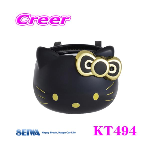 サンリオ 車 キャラクターの人気商品 通販 価格比較 価格 Com