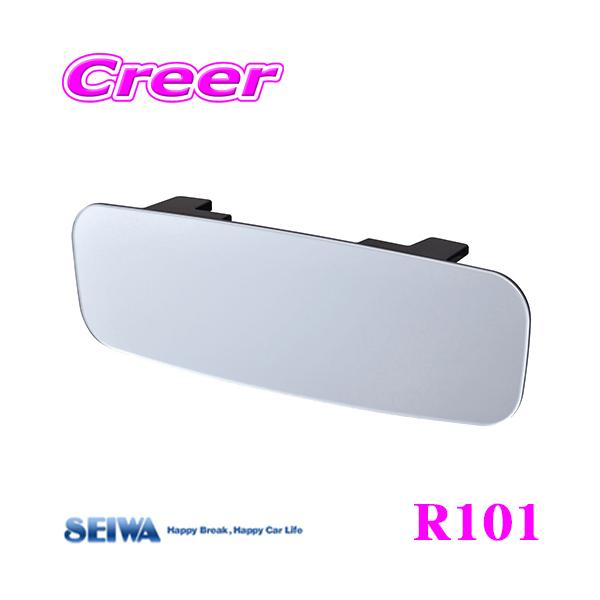 SEIWA �Z�C�� ���[���~���[ R101 �t���[�����X�~���[250SRS �V���o�[��