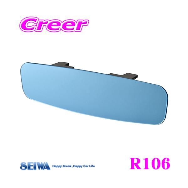 SEIWA ZC [~[ R106 t[X~[300SRB u[