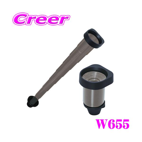 他サイト： 【濡れない！汚れない！】 SEIWA セイワ W655 コンパクトカサケース 傘ケース カサ入れ カサイレ 傘入れの商品画像