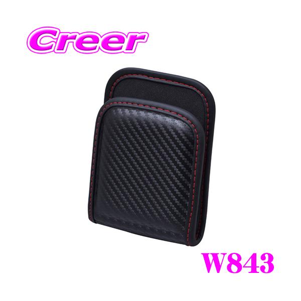 他サイト： SEIWA セイワ W843 フィットポケット S カーボンの商品画像