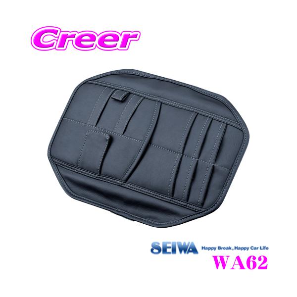 他サイト： SEIWA セイワ WA59 コンパクトキャッチクリップ チケットホルダー チケットクリップの商品画像