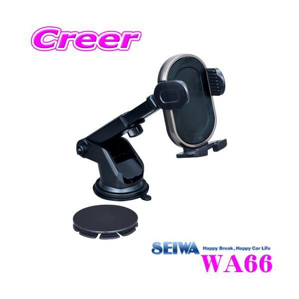 SEIWA ZC WA66 AhoX[Vz_[ X}[gtHz_[ X}zz_[ ԍ zՃX^ht 蒠^P[XΉ