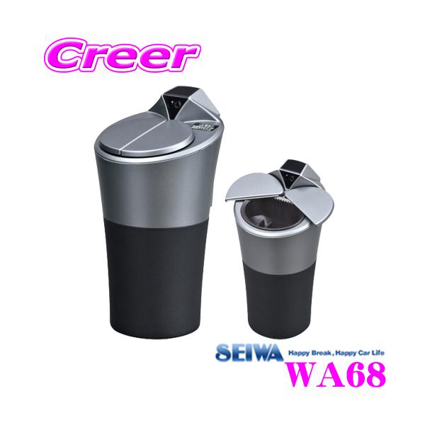 SEIWA ZC WA68 X}[gAbVgC ZT[JDM