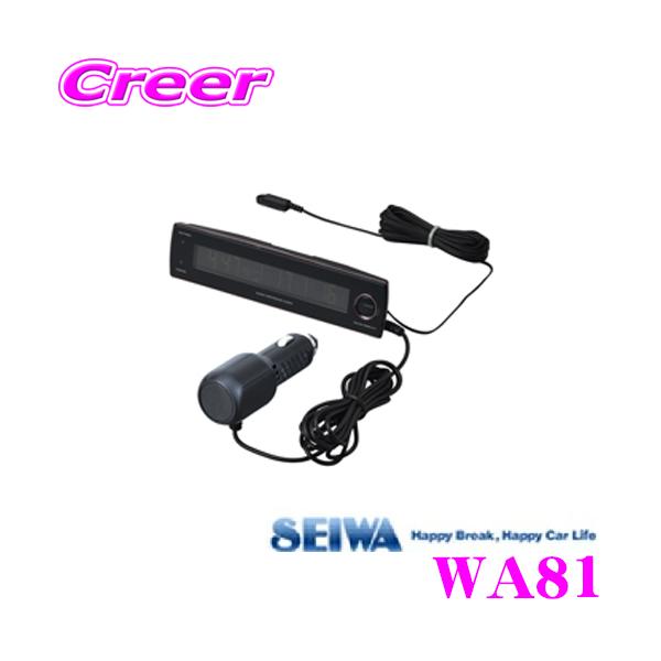 SEIWA ZC WA81 dT[dgNbN fW^v DC12Vp xvEdv /u[obNCgt X^CbV