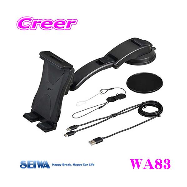 SEIWA ZC WA83 I[gX}^uz_[ X}[gtHz_[ X}zz_[ ԍ zՓ\t 蒠^P[XΉ LkA[