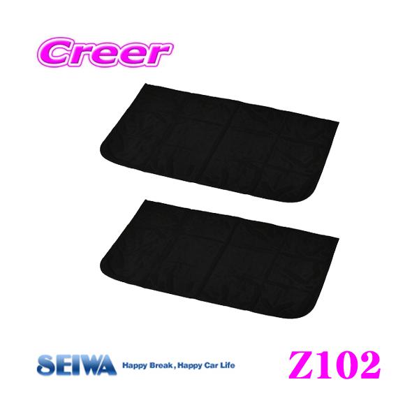 SEIWA ZC Z102 y炭}OlbgJ[ebV LTCY