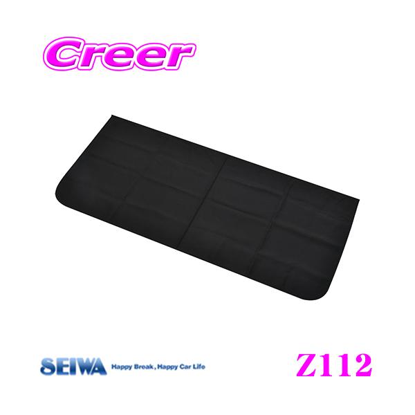 SEIWA ZC Z112 y炭}OlbgAJ[e Ap 135cm×65cm ԒxeAЊQɁI