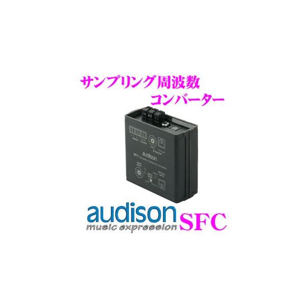 {Ki AUDISON SFC BitOne/BitTen DpIvVTvOgRo[^[