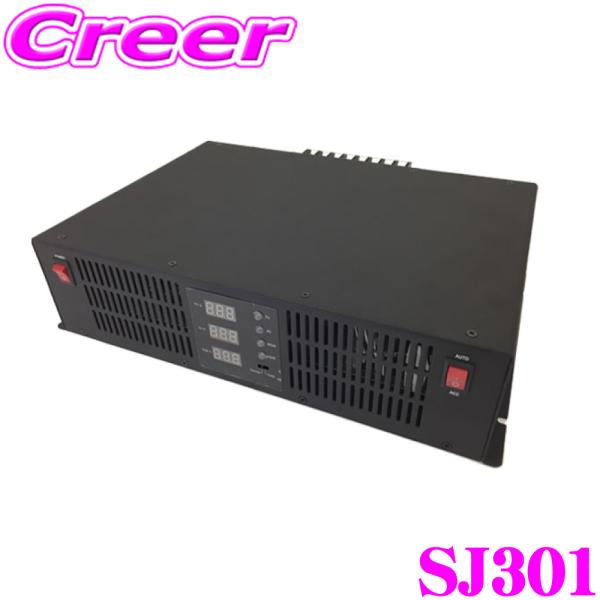 ナヴィック CLEZEED 3WAY走行充電器 アイソレーター ソーラー 走行充電