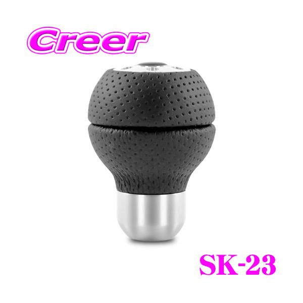 MOMO モモ シフトノブ レース エアーレザー SK23 MOMO(モモ)正規品】 シフトノブ レース エアーレザー 【SK23