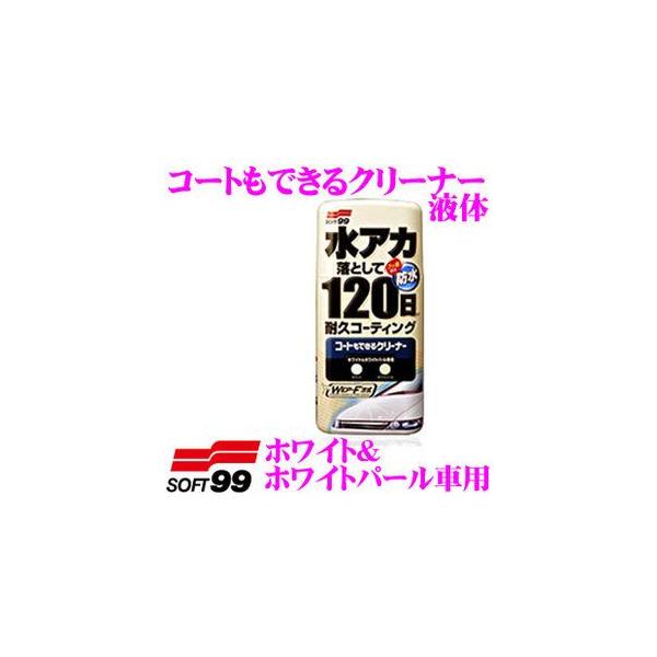 \tg99 \tg99 R[głN[i[ t zCgzCgp[ԗp AJ藎ƂAĕth