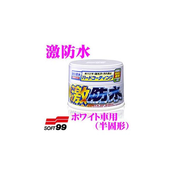 \tg99 h zCgԗpiŌ`j m[RpEh^Cv