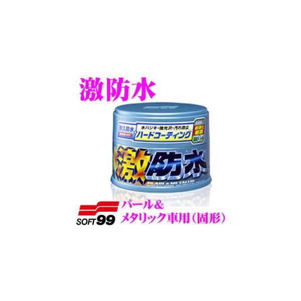 \tg99 h p[^bNԗpiŌ`j m[RpEh^Cv